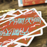 The Monkey King Red Playing Cards