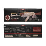 Justice Guard AK-47 Assault Rifle DIY Mechanical Puzzle Kit
