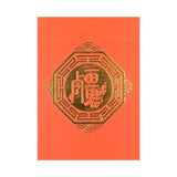 Geung Si The Torpor Red Gold Gilded Playing Cards