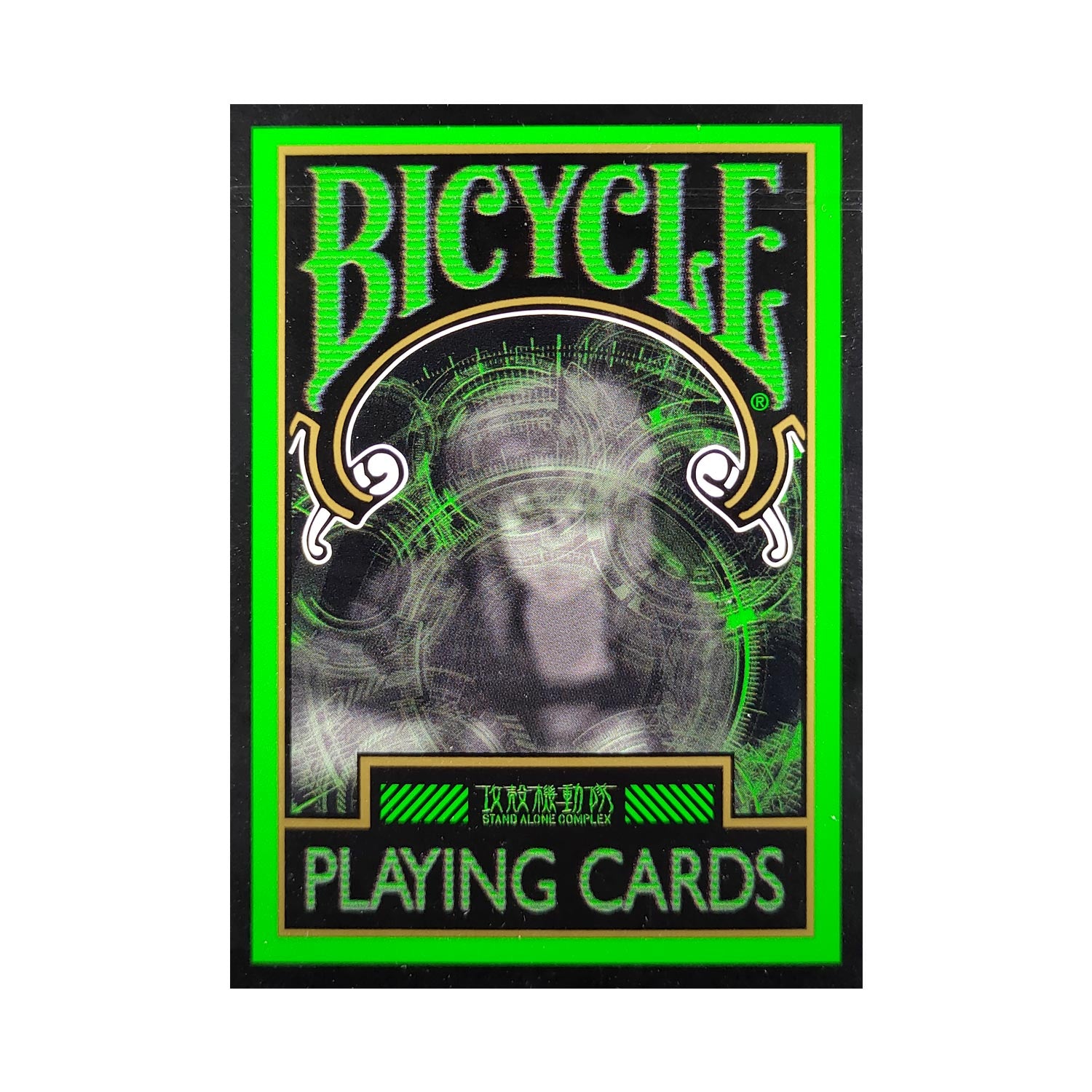 Bicycle Ghost in a Shell Stand Alone Complex Playing Cards – RunIt