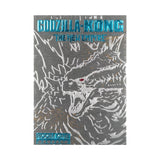 Godzilla x Kong: The New Empire Godzilla Standard Edition Playing Cards