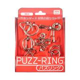 Puzz-Ring Red Puzzle