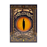 Eye of Kukulkan Eye Temple Gilded Gold Playing Cards