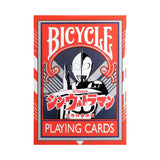 Bicycle Shin Ultraman Playing Cards