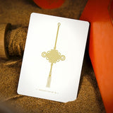 Silk Leather Boxed Set