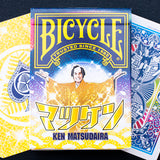 Bicycle Ken Matsudaira Playing Cards