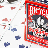 Bicycle Shin Ultraman Playing Cards