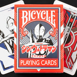 Bicycle Shin Ultraman Playing Cards