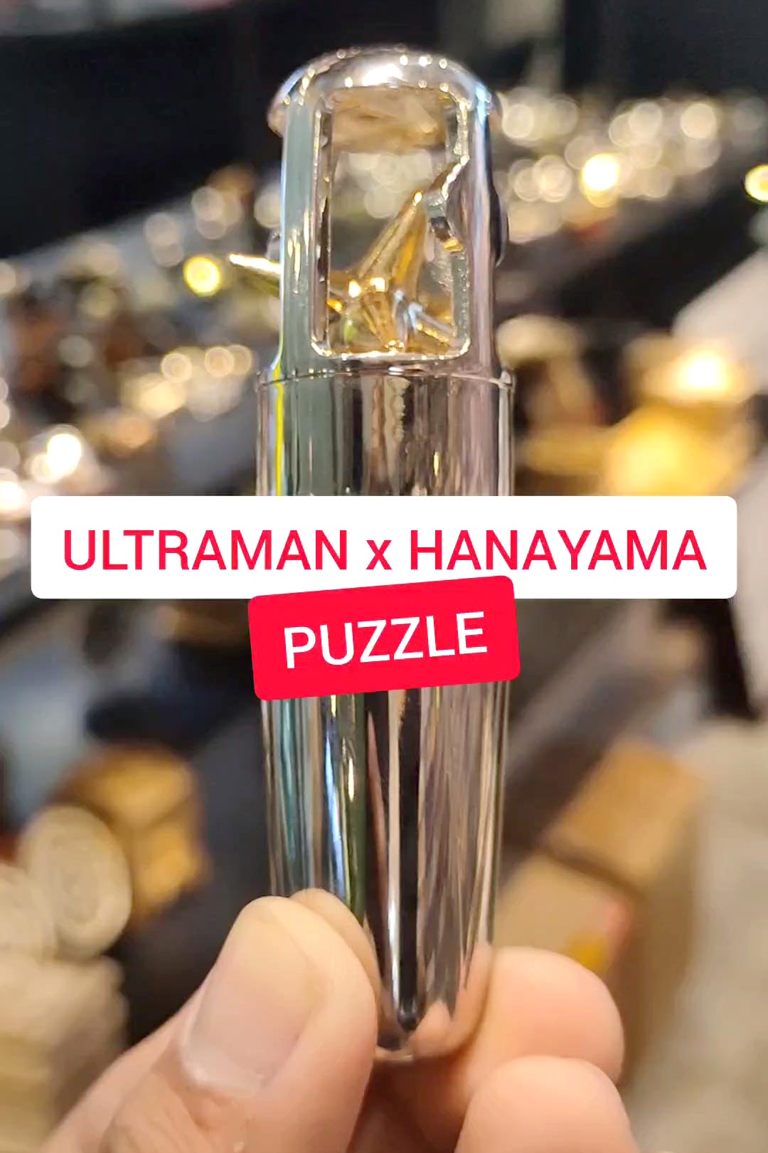 Ultraman x Hanayama Puzzle Collection!