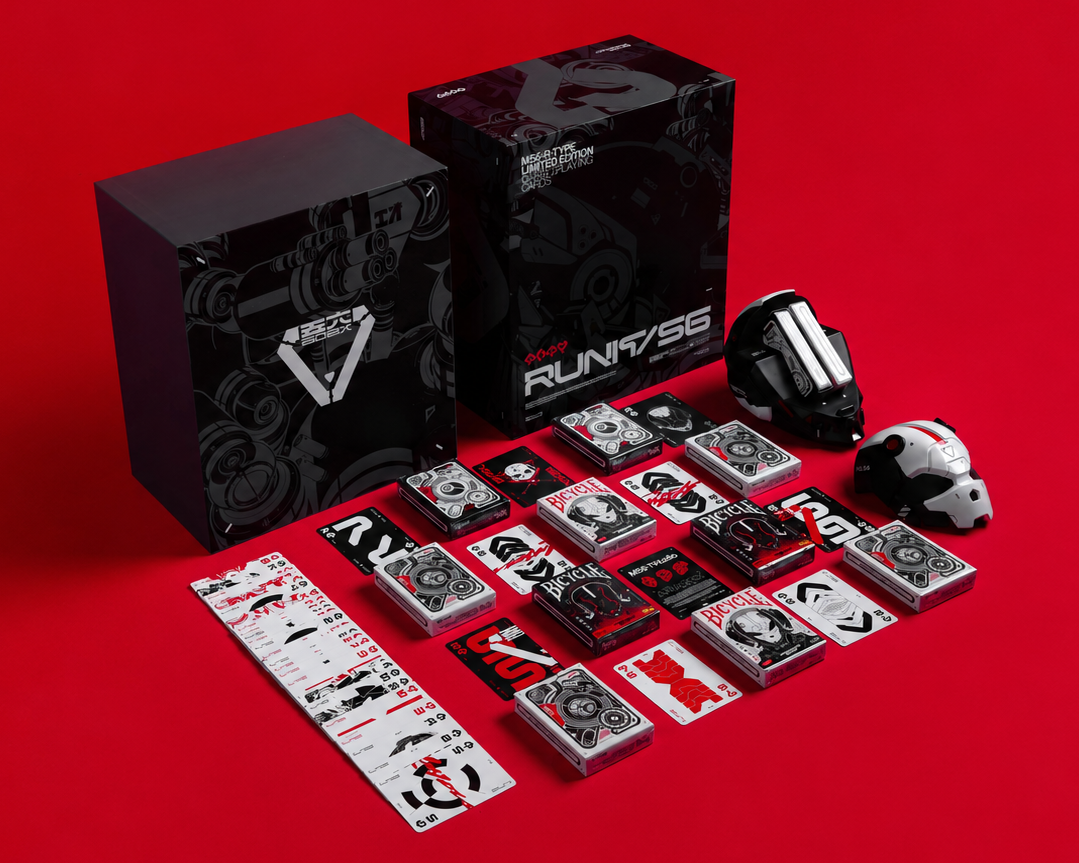 Machine56 Collection