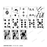 Bicycle Demon Slayer Playing Cards