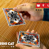 Sushi-Geta Wooden Collector's Box Set Playing Cards