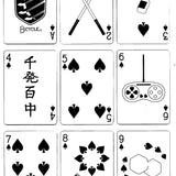 Bicycle World Trigger v2 Playing Cards