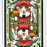 Onsen Neko Foil and Gilded Playing Cards