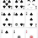[OPENED] Bicycle DragonBall Z v2 Playing Cards