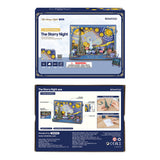 The Starry Night DIY Puzzle Kit
