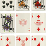 Bicycle Evangelion Store Playing Cards