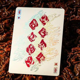 Shanhai II Artist Collector's Box