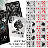 Bicycle Godzilla G-1.0 Playing Cards