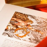 Apollo Artist Collector's Box