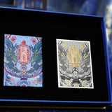 Kite Artist Collector's Box