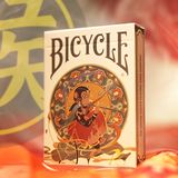 [IMPERFECT] Bicycle Chinese Zodiac Monkey Playing Cards