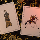 Chao Emperor Playing Cards