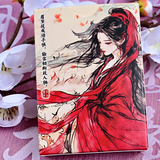 Four Beauties DiaoChan Playing Cards