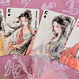 Four Beauties WangZhaojun Playing Cards