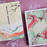 Four Beauties WangZhaojun Playing Cards