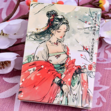 Four Beauties WangZhaojun Playing Cards