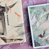 [IMPERFECT] Four Beauties XiShi Playing Cards