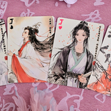 Four Beauties YangYuhuan Playing Cards