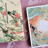 Four Beauties YangYuhuan Playing Cards