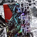 Robo-Geisha Playing Cards