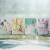 Bicycle Seasons Summer Playing Cards