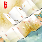 [IMPERFECT] Bicycle Seasons Autumn Playing Cards