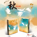 [IMPERFECT] Bicycle Seasons Autumn Playing Cards
