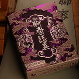 Strange Tales from a Chinese Studio Purple Playing Cards