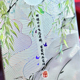 Splendor of the Four Seasons Spring Playing Cards