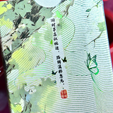 Splendor of the Four Seasons Summer Playing Cards