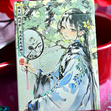 Splendor of the Four Seasons Summer Playing Cards