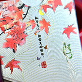 Splendor of the Four Seasons Autumn Playing Cards