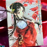 Splendor of the Four Seasons Autumn Playing Cards