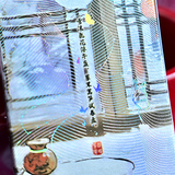 Splendor of the Four Seasons Winter Playing Cards