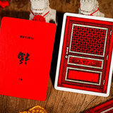 New Year Playing Cards