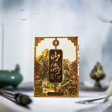 Shanhai II Playing Cards