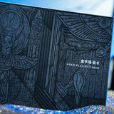 Ankh Artist Collector's Box