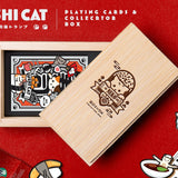 Sushi-Geta Wooden Collector's Box Set Playing Cards