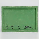 Reen Barrera Ohlala 3 Collector's Set Playing Cards